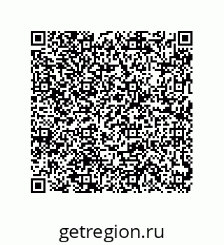 79632811745