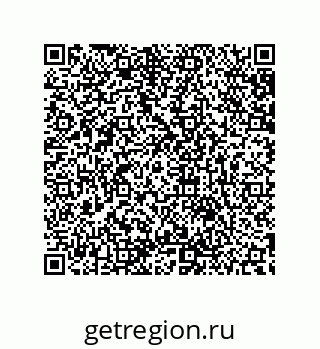 79632811872
