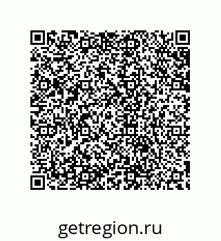 79632811950