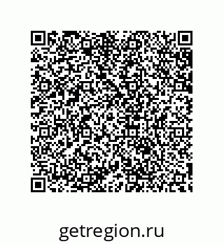 79632811990