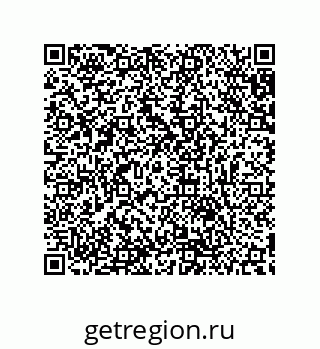 79632814130