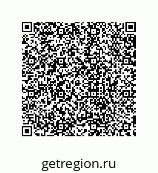 79632814193