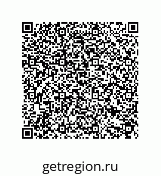79632814300