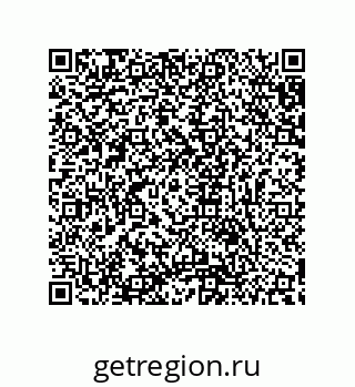 79632814530