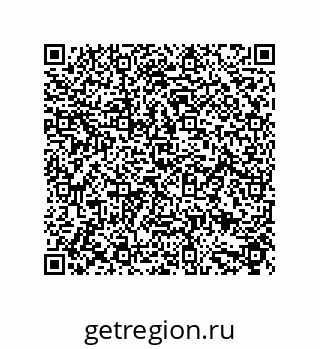 79632814543