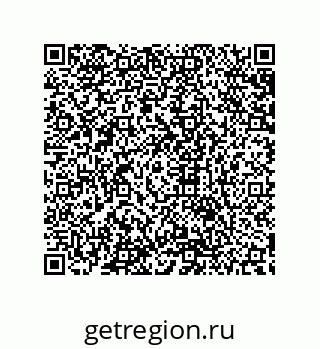 79632814545