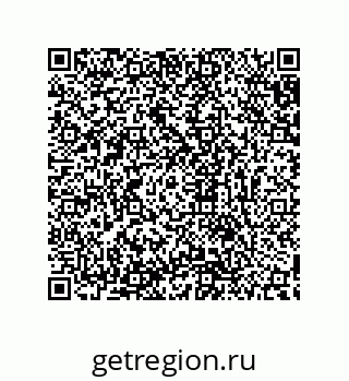 79632814737
