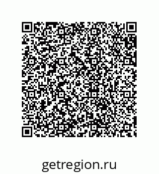 79632816130