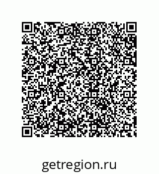 79632816191