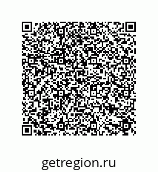 79632816259
