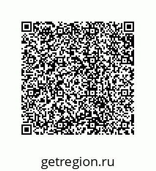 79632816261