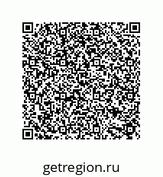79632816529