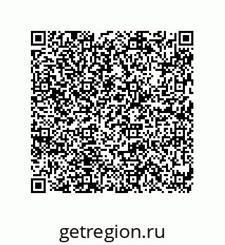 79632816800