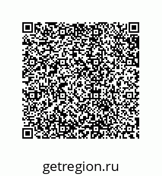 79632816969