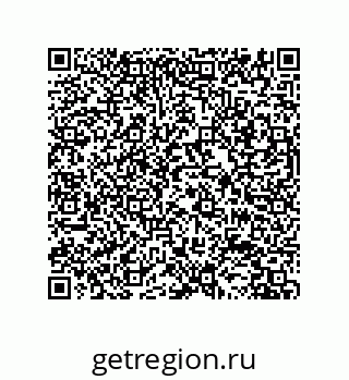 79632816970