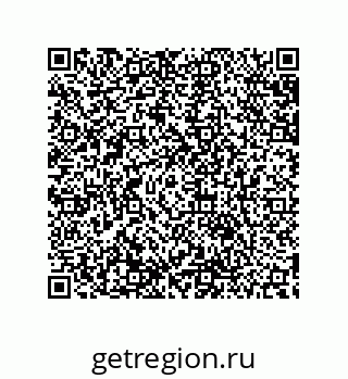 79632817002