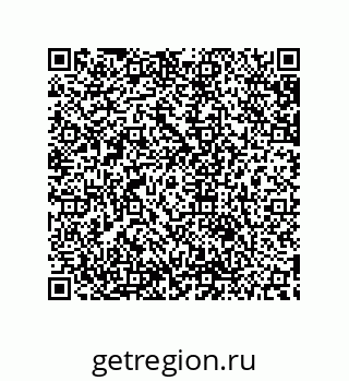 79632817069