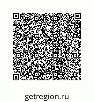 79632817096