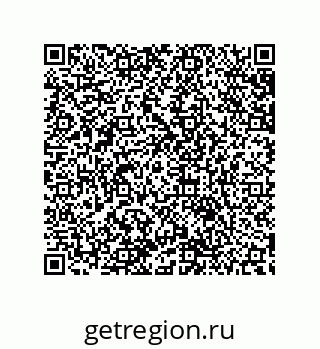 79632817450