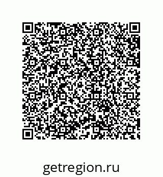 79632817470
