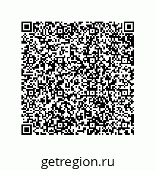 79632817486