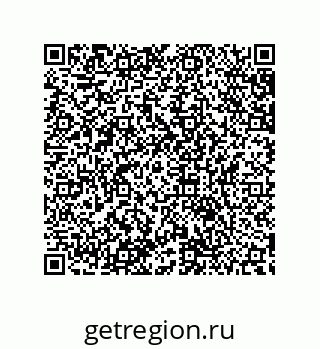 79632817490