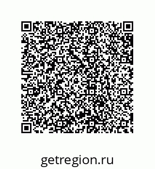79632817567