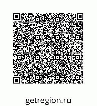 79632817900