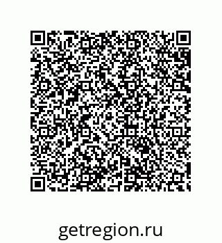 79632818504