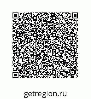79632818508