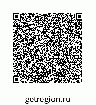 79632818536