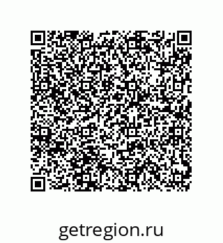 79632818723