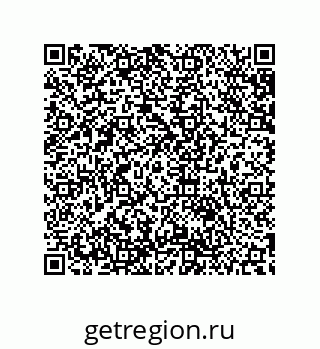 79632819869
