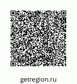 79632819875