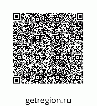 79632820001