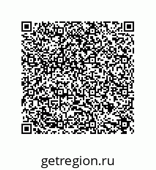 79632820009