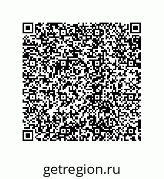79632820020