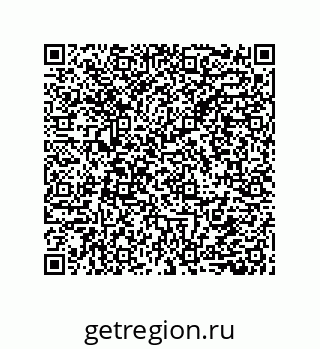 79632820040