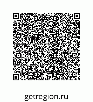 79632820049