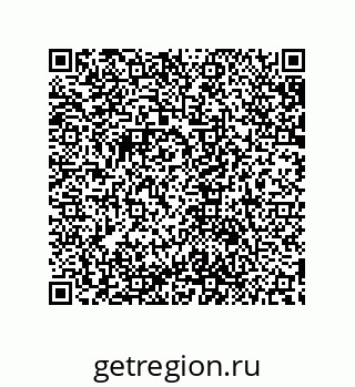79632820060