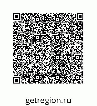 79632820069