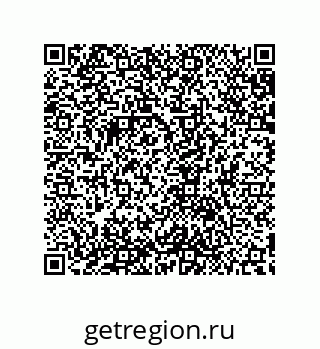 79632820110