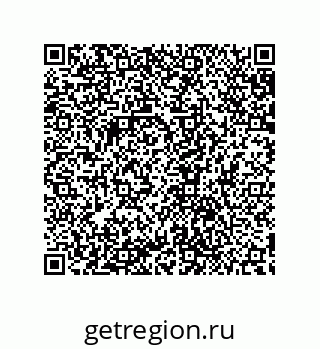 79632820111