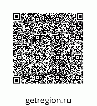 79632820119