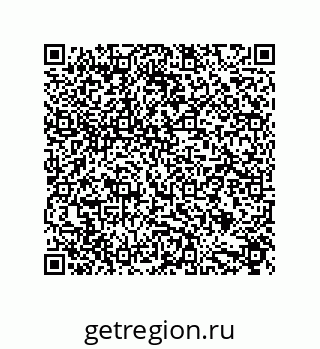 79632820131