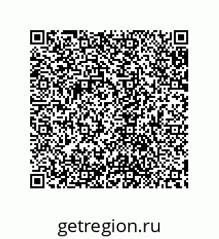 79632820138