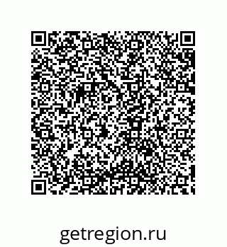 79632820141