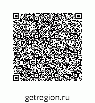 79632820143