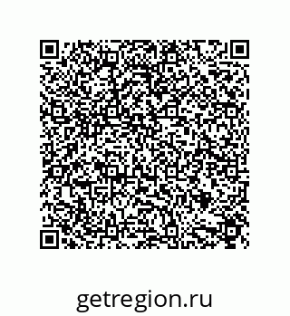 79632820145