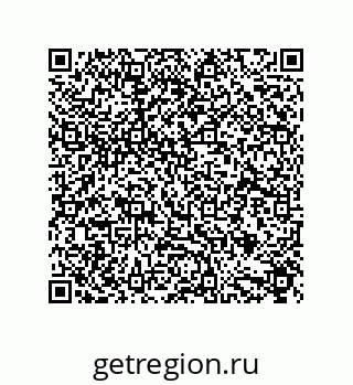 79632820172
